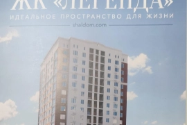 ТОЛЬКО НАЛИЧНЫЙ РАСЧЁТ!!!!!!!!