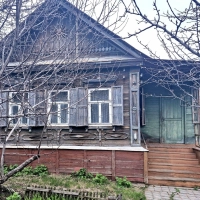 Продажа дома!